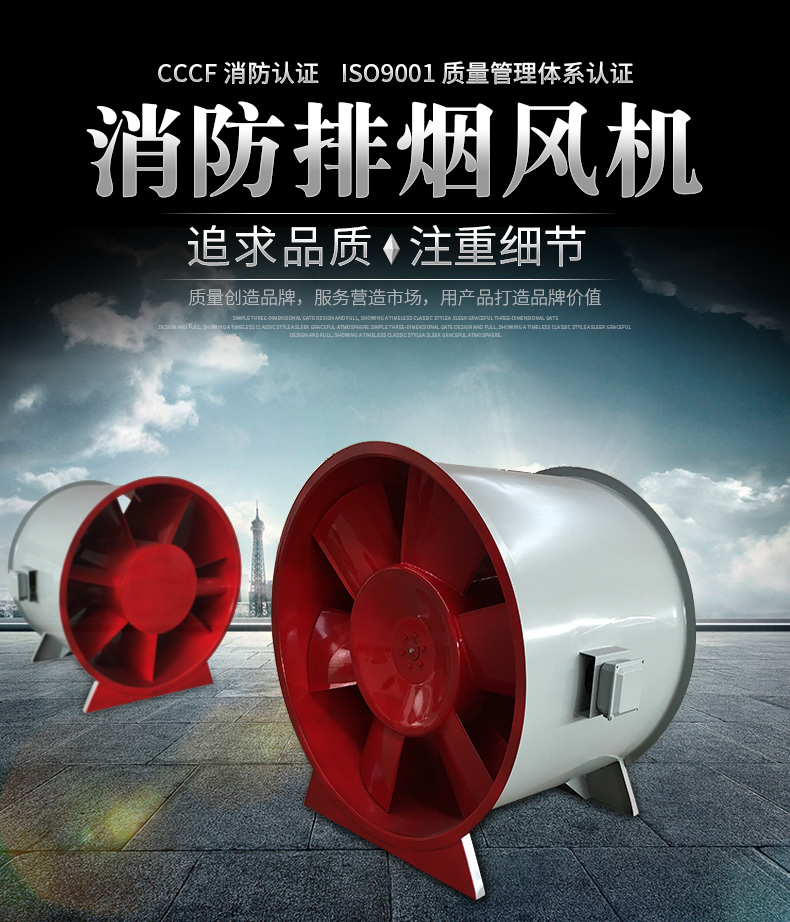 為什么高溫排煙風機有很好的隔音作用？