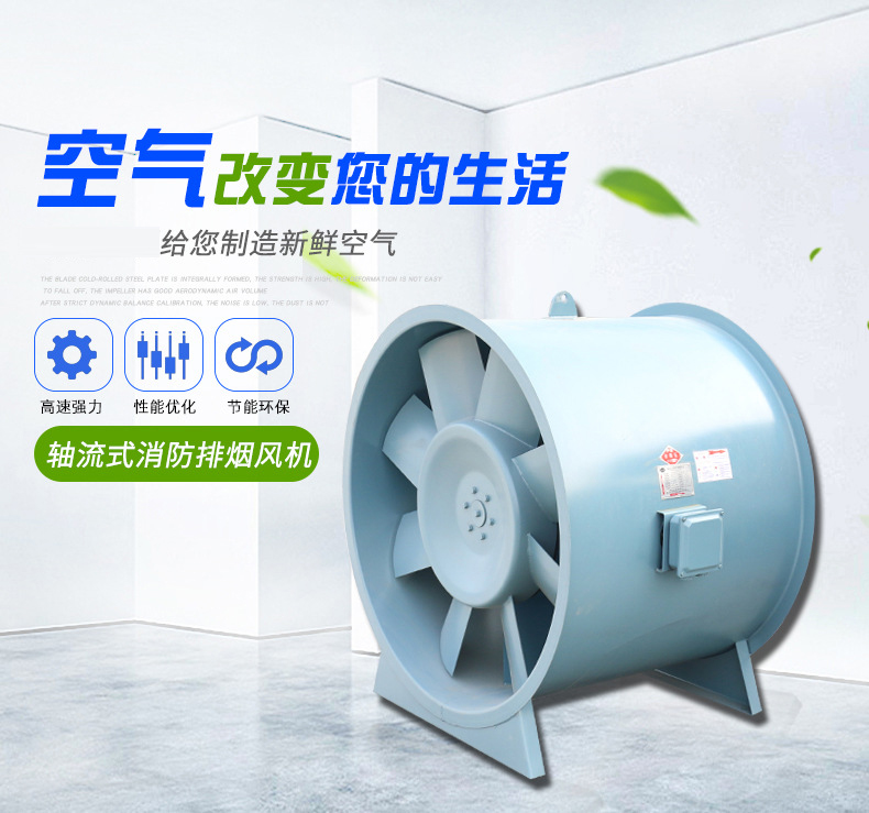 山東3c防火閥該如何正確安裝？